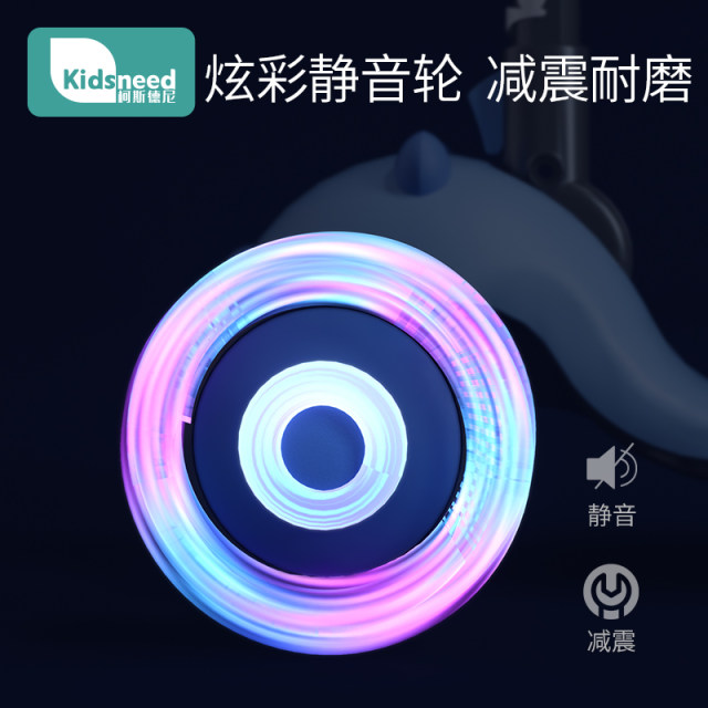 Scooter ເດັກນ້ອຍ 1-2-6 ປີ foldable