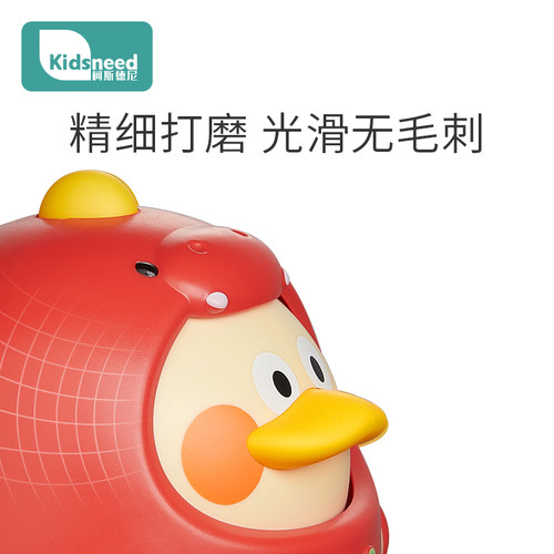 不倒翁玩具婴儿宝宝益智早教儿童1岁6个月幼儿迷你网红小不蛋翁 - 图1