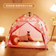 Tent ຂອງເດັກນ້ອຍ Castle indoor camping ນອກການນໍາໃຊ້ສອງ