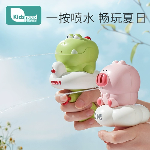 Водный пистолет, игрушка, динозавр