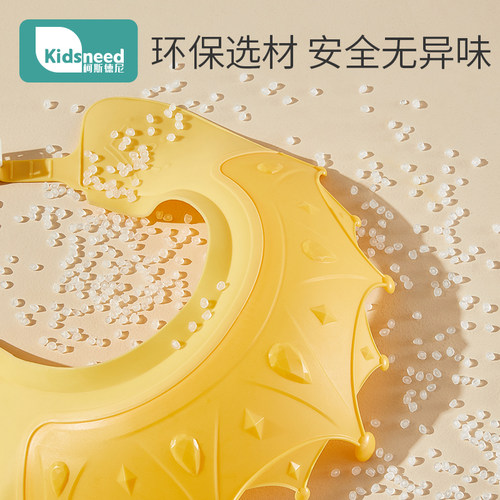 宝宝洗头神器儿童挡水帽洗头发护耳婴儿洗澡浴帽小孩防水洗发帽子 - 图3