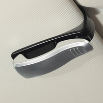 On-board Glasses Clip Multifunction Car Sunglasses Bracket In-car Eye Case Creative Car Visor Housing Clips