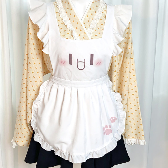 Kaomoji apron cat paw print maid apron