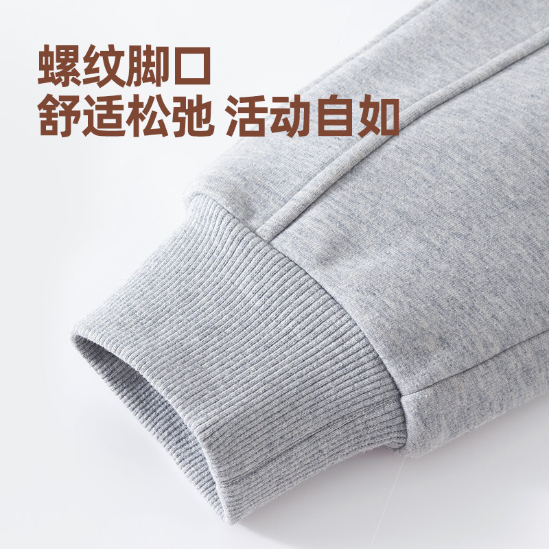 班尼路童装女童裤子2026新款儿童超好看卫裤女大童时髦休闲裤春装,淘宝优惠券,粉丝福利购,淘宝优惠卷