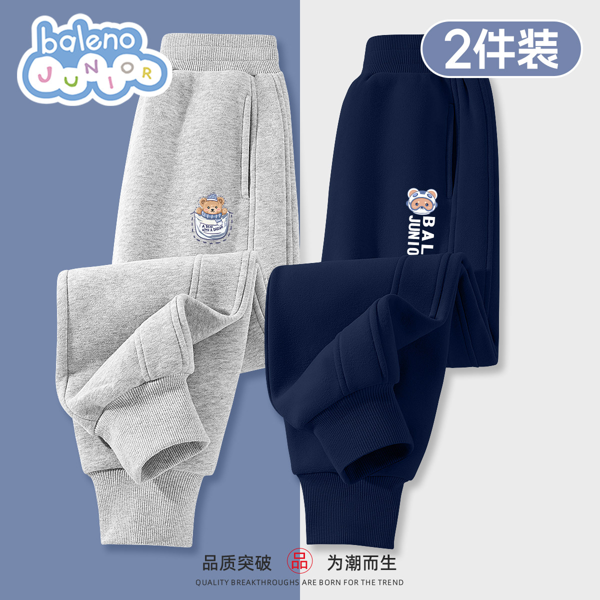 图 2