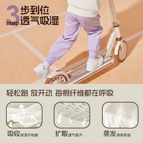 班尼路童装YBB系列女童长裤2025新款儿童秋季卫裤女孩休闲运动裤 - 图2