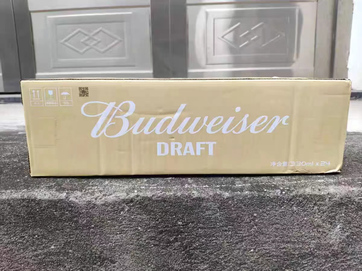 Budweiser百威纯生330ml*24听整箱小罐装啤酒酒吧KTV小罐 - 图0