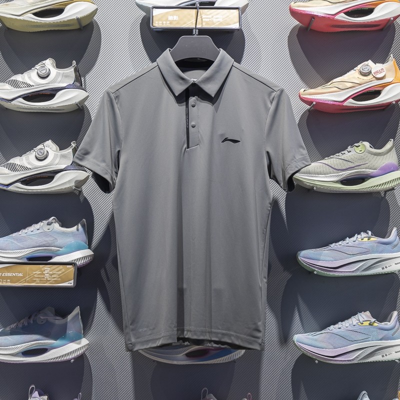 李宁2024春季新款团购健身系列男子翻领短袖POLO衫APLU119,淘宝优惠券,粉丝福利购,淘宝优惠卷