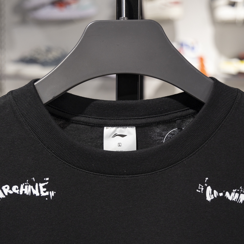 李宁短袖文化衫男子2024新款校园系列夏季纯棉透气休闲T恤YHSU189 - 图1