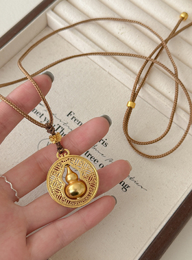 新中式复古沙金葫芦镶钻项链