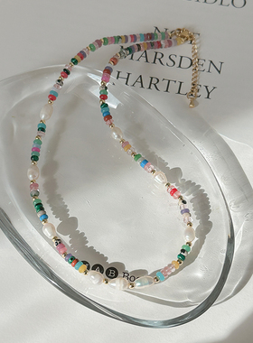 轻奢淡水珍珠彩色天然石串珠项链