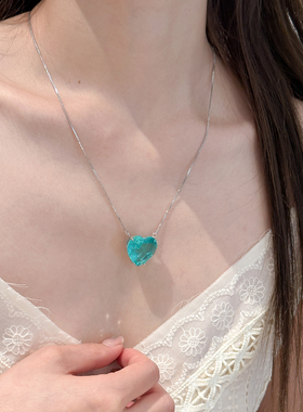 爱心帕拉伊巴蓝色冰裂吊坠项链