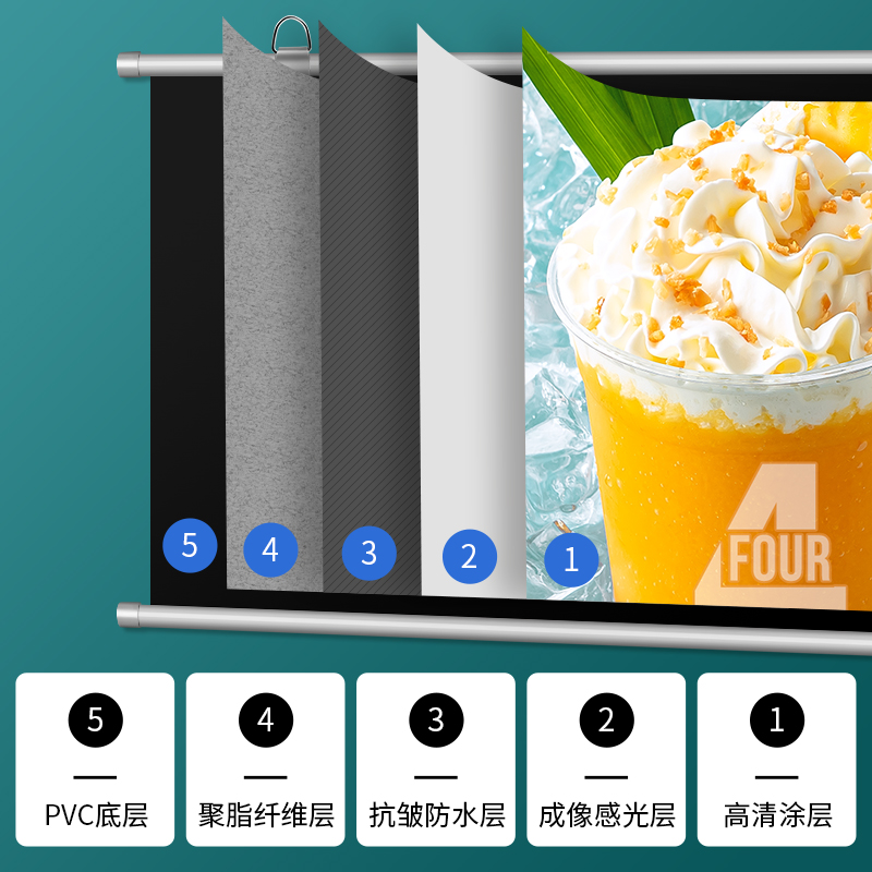奢祥投影仪幕布壁挂粘墙免打孔幕布100寸120寸移动便捷式投影幕布