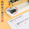 Stapler thickened large stapler mini small stapler medium student multifunctional office supplies
