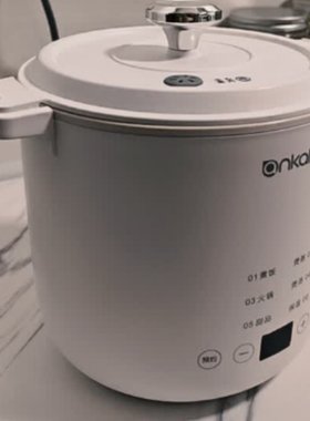 ankale电煮锅火锅家用电锅一体宿舍学生1.5L容量不粘煮饭锅电热锅
