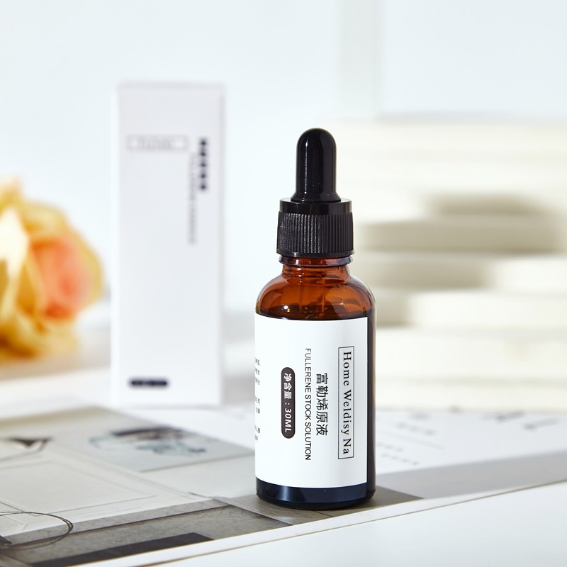 富勒烯30ml精华面部抗氧化舒缓原液 芙琳皙液态精华