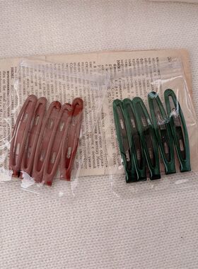 气质黑咖色系豌豆BB夹碎发刘海