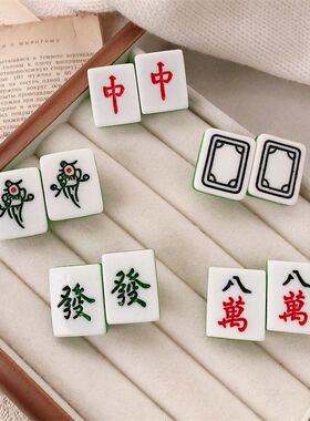 趣味仿真麻将发夹种发白发卡搞怪侧边夹可爱创意刘海夹发饰头饰