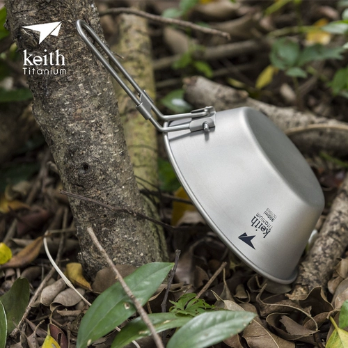 Keith Kaisi Titanium Bowl Outdoor Picnic Camping