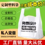 Пакет для коммерческого использования, упаковка, шоппер, сумка, делается под заказ, с печатью вашего логотипа