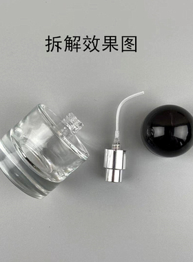 玻璃香水瓶便携旅行化妆水