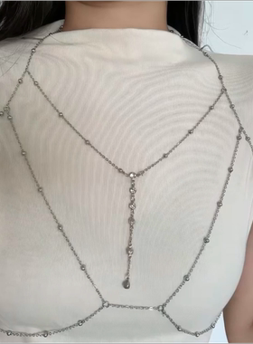 胸链佩戴效果轻奢锁骨链女ins辣妹风性感吊带配饰新款身体链