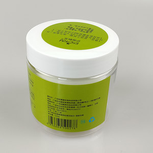 买一送一伊斯快美睡眠面膜 睡睡白 睡眠免洗补水爆水霜膜