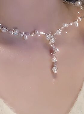 法式名媛闪钻珍珠Y型项链