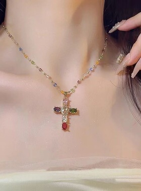 彩色多巴胺十字架锁骨链女新款