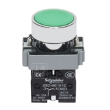 Shneider Ping Head Cloth