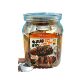 Macau Golden Language thick-cut beef stick 188g packed with spicy satay flavor snacks for drinking, dried meat and dried meat to satisfy your cravings