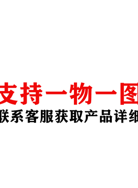 圣饰奇缘男女玛瑙火供天珠