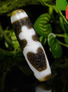 直播西藏至纯风宝瓶天珠吊坠项链