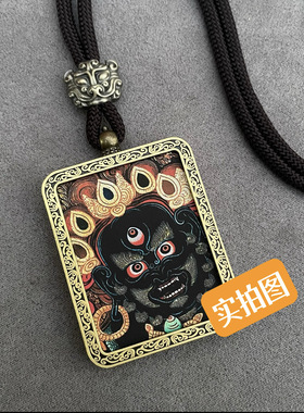 唐卡 五路财神 西藏唐卡吊坠大黑天唐卡佛牌纪念品代发大黑天配饰
