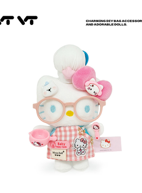 正版hellokitty平底锅蓝厨师挂件