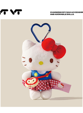 正版hellokitty萌趣大背包挂件