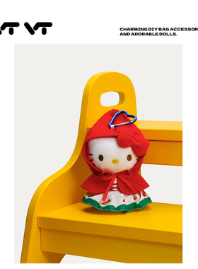 正版hellokitty小红帽挂件