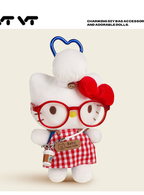 正版helloKitty星巴克挎包挂件