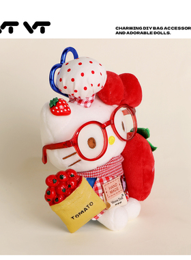 正版hellokitty大草莓挂件