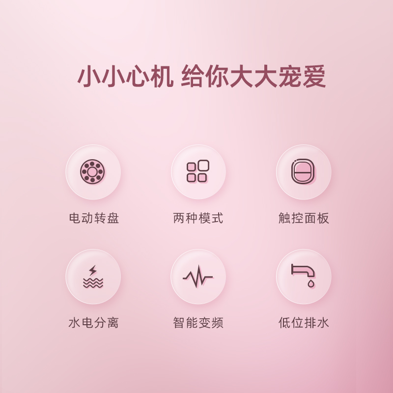 蓓慈旗舰店蓓慈泰迪联名IP款泡脚桶全自动足浴盆洗脚盆加热恒温电动按摩家用3