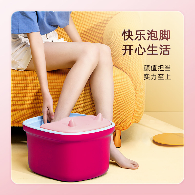 蓓慈萌萌哒足浴器泡脚桶家用塑料脚动按摩洗脚桶三层保温洗脚盆,淘宝优惠券,粉丝福利购,淘宝优惠卷