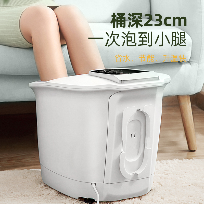 蓓慈旗舰店蓓慈泡脚桶足浴盆全自动洗脚盆电动按摩加热家用恒温吴昕同款神器3