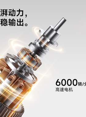 蓓慈M-H1新款鼻毛修剪器
