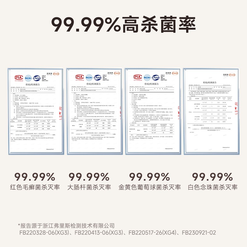 蓓慈杀菌足浴器全自动泡脚桶恒温加热电动按摩洗脚盆足浴盆,淘宝优惠券,粉丝福利购,淘宝优惠卷