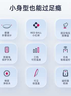 蓓慈小风琴可折叠足浴器泡脚桶