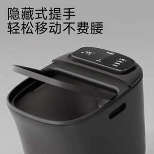 蓓慈M2泡脚桶加热恒温足浴盆高深桶过膝洗脚盆电动按摩全自动