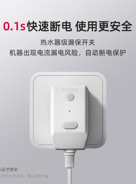 蓓慈527全自动泡脚桶足浴盆