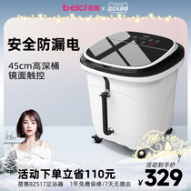 Petzer 517 fully automatic foot bath foam foot bucket washing foot basin heating fast thermostatic electric massage for home over calf