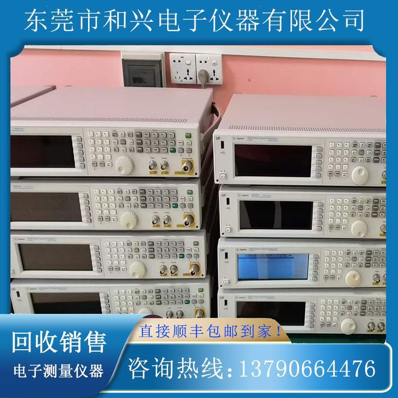 回收Tektronix泰克DPO5034B、DPO5054B、DPO5104B DPO5204B示波器 - 图1