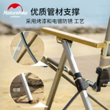 NH выходит из открытого складного кресла Портативное кресло для отдыха на рыбалке.